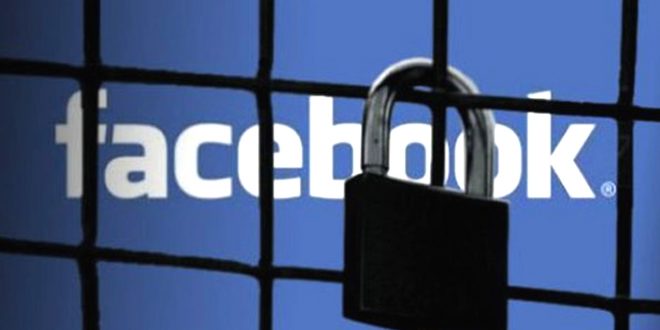 রোহিঙ্গা সংকটকে কেন্দ্র করে ফেসবুকে উগ্রপন্থার বিষবাষ্প ছড়ানোয় ১০ আইডি বন্ধে পুলিশের চিঠি।।