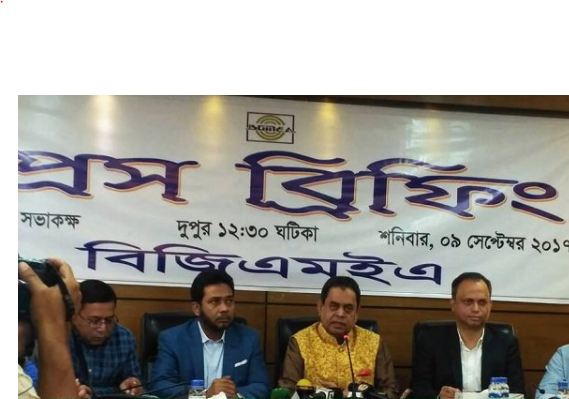 হাতিরঝিলের ভবন ভাঙার জন্য আরও এক বছর সময় চাইল বিজিএমই।।   