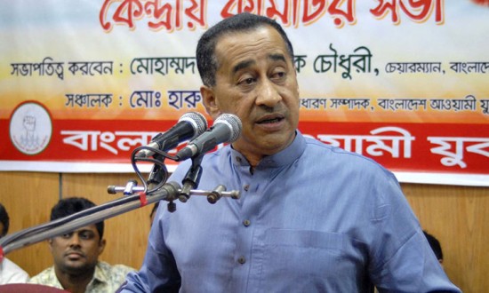 ষড়যন্ত্র ছাড়া বিএনপির কোনো কর্মসূচি নেই : যুবলীগ চেয়ারম্যান ওমর ফারুক চৌধুরী