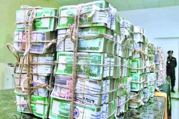 ব্যাংকিং খাতে বেড়েছে সন্দেহজনক লেনদেন ।। নজরে পড়ছে হুন্ডি প্রবনতা.....