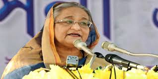 মানুষের আস্থা অর্জনে পুলিশ বাহিনীকে সচেষ্ট থাকতে হবে।। প্রধানমন্ত্রী শেখ হাসিনা