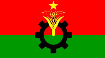 সোমবার সারাদেশে বিএনপির প্রতিবাদ কর্মসূচি।