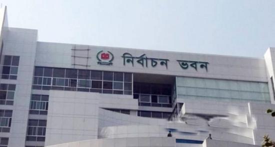 আগামী রবিবার সারাদেশের দেড়শ ইউপি ও পৌরসভার তফসিল ঘোষণা।