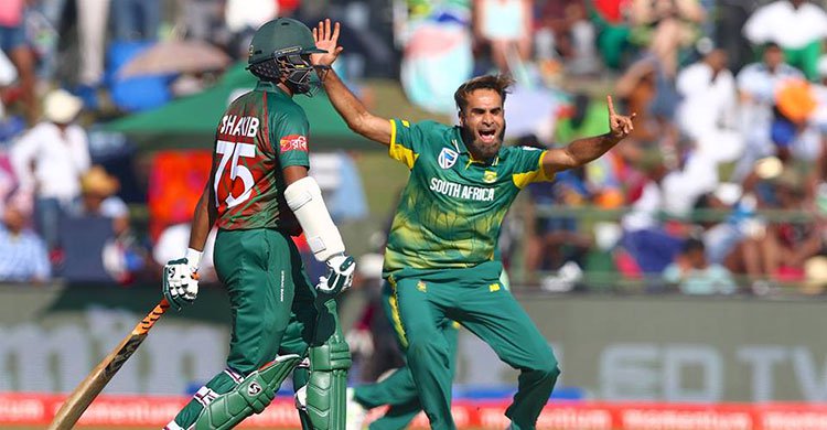 ওয়ানডেতেও হোয়াইটওয়াশ বাংলাদেশ