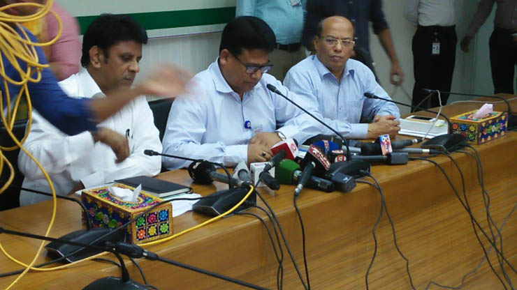 নেতাকর্মীদের নামে দায়েরকৃত রাজনৈতিক মামলা প্রত্যাহারের সুপারিশ নাকচ করল ইসি   