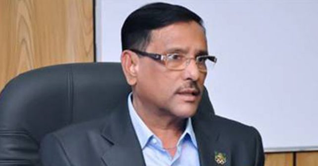 হেলমেট ছাড়া মোটরসাইকেল না চালাতে ছাত্রলীগের প্রতি কাদেরের আহ্বান।।