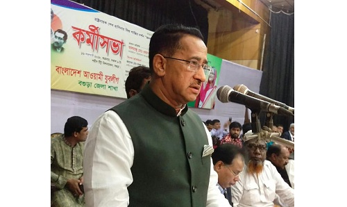 প্রধানমন্ত্রী শেখ হাসিনা সর্বস্তরে জনগণের অধিকার প্রতিষ্ঠা করেছেন।। যুবলীগ চেয়ারম্যান
