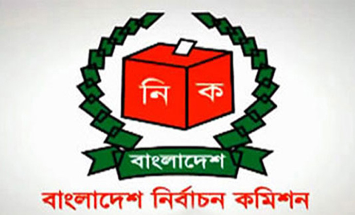 এক ডজন দলকে ইসির শোকজ।।সময় পেল আওয়ামী লীগ ও জাতীয় পার্টি