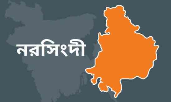 নরসিংদীর শিবপুরে মোবাইল চোর সন্দেহে কিশোরীকে পুড়িয়ে হত্যা।।