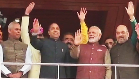 ভারতের হিমাচল প্রদেশের নতুন মুখ্যমন্ত্রী হিসাবে শপথ নিলেন জয়রাম ঠাকুর।।