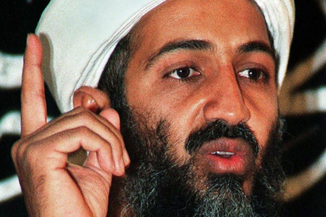 লাদেনের ব্যক্তিগত ডায়েরিসহ ৪ লাখ ৭০ হাজার নথি প্রকাশ করেছে সিআইএ।।   