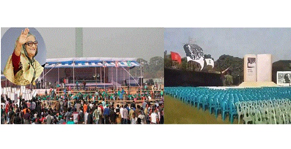 সোহরাওয়ার্দীতে নাগরিক সমাবেশ দুপুরে, থাকবেন প্রধানমন্ত্রী।।   