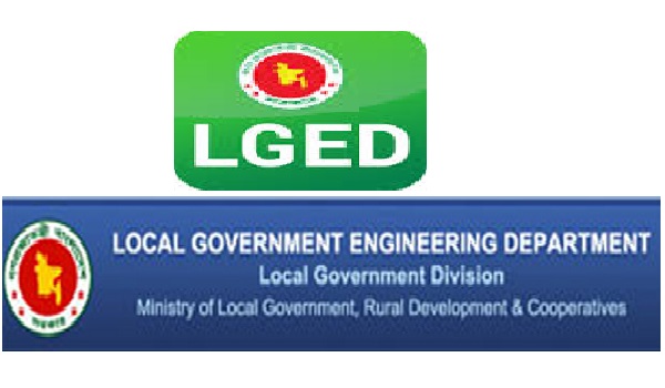 এলজিইডির নিয়োগ পরীক্ষা আগামী ২২ সেপ্টেম্বর।।