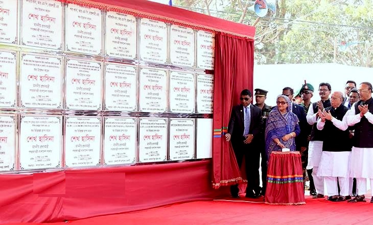 রাজশাহীতে ৩৩টি প্রকল্পের উদ্বোধন ও ভিত্তিপ্রস্তর স্থাপন করলেন প্রধানমন্ত্রী