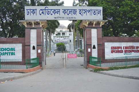 পুরান ঢাকায় আগুনে পুড়ে ঝলসে গেল একই পরিবারের ৫ জন।।   