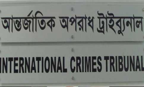 এনএসআই’র সাবেক ডিজি গ্রেফতার।।