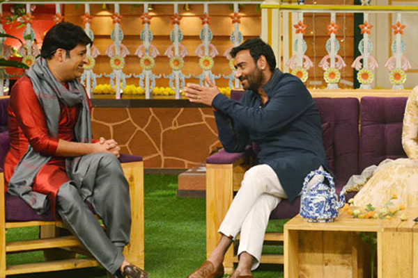 কপিলের শো থেকে ফিরে গেলেন ক্ষুব্ধ বলিউড সুপারষ্টার অজয় দেবগন