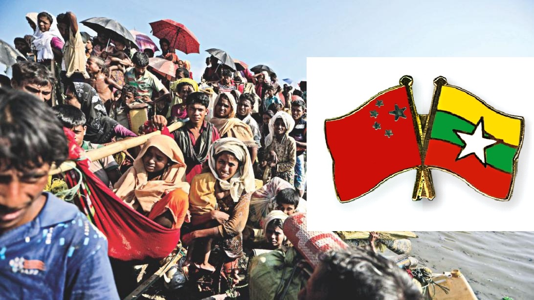 খোলশ ছেড়ে বেরিয়ে মিয়ানমারকে পূর্ণ সমর্থন করল চীন।।