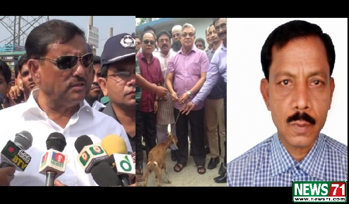 ৫৭ ধারার অপব্যবহার করে তুচ্ছ ঘটনায় সাংবাদিক গ্রেফতারে ক্ষুব্ধ সেতুমন্ত্রী ওবায়দুল কাদের