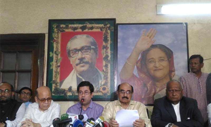 ষোড়শ সংশোধনী নিয়ে আদালতের পর্যবেক্ষণ প্রত্যাহারের দাবি জানাল আওয়ামী আইনজীবী পরিষদ