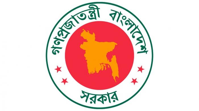 আরও ২৫ আইনজীবীকে সহকারী অ্যাটর্নি জেনারেল হিসেবে নিয়োগ।।