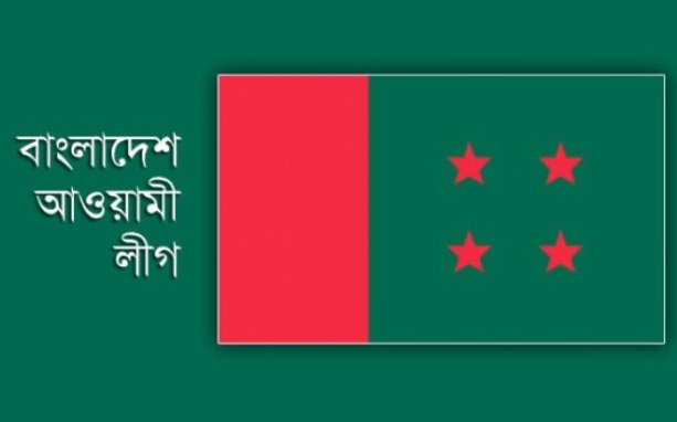 শুক্রবার থেকে আওয়ামী লীগের দেশব্যাপী সাংগঠনিক সফর শুরু।   