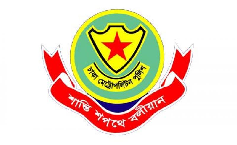 স্বাধীনতা দিবসে জনদূর্ভোগ এড়াতে যান চলাচলে ডিএমপির বিশেষ নির্দেশনা।।   
