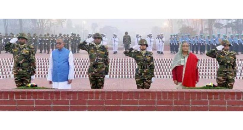 মহান বিজয় দিবস উপলক্ষ্যে জাতীয় স্মৃতিসৌধে রাষ্ট্রপতি ও প্রধানমন্ত্রীর শ্রদ্ধা নিবেদন