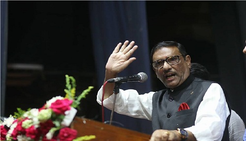 ছাত্রলীগ চলবে বঙ্গবন্ধুর আদর্শে ও শেখ হাসিনার নির্দেশে।।ওবায়দুল কাদের