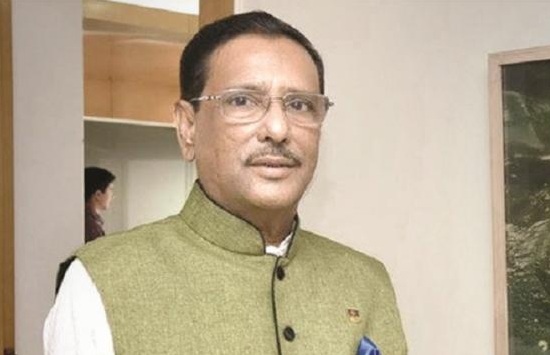 নিরাপত্তা নিয়ে ভারত-বাংলাদেশ বোঝাপড়া করেই এগোচ্ছে ।। কলকাতায় ওবায়দুল কাদের