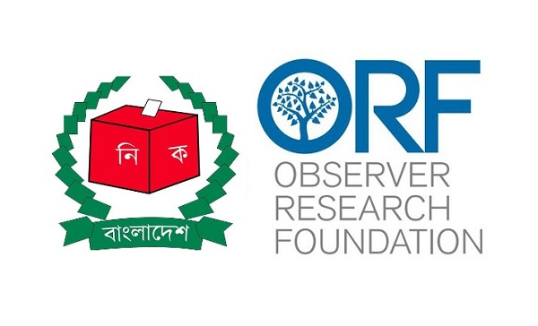 বাংলাদেশের পরবর্তী নির্বাচন নিয়ে ভারতীয় নীতিনির্ধারকদের ভাবনা