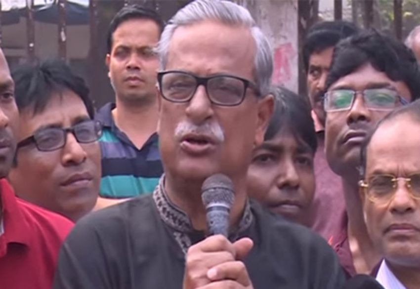 বিএনপি ক্ষমতায় এলে ক্ষমতাসীন দলের লুটপাটের বিচার করা হবে ।। জয়নুল আবদিন ফারুক