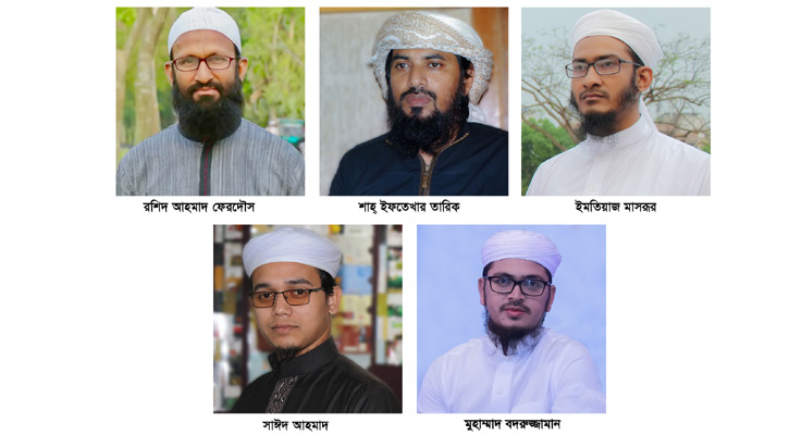 ইসলামি সাংস্কৃতিক সংগঠন 'কলরবের' নতুন কমিটি গঠন।।      