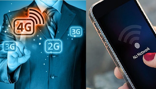 আগামী কয়েকমাসেই 4G যুগে ঢুকছে বাংলাদেশ । গ্রামীন এলাকায় এখনও মোবাইলে কথা বলা দুস্কর