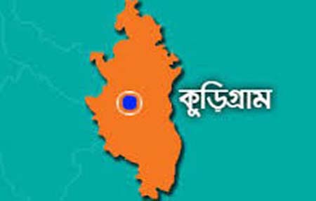 কুড়িগ্রামের ভুরুঙ্গামারীতে তিন মাতালের মারধরে হোটেল মালিকের মৃত্যু।।