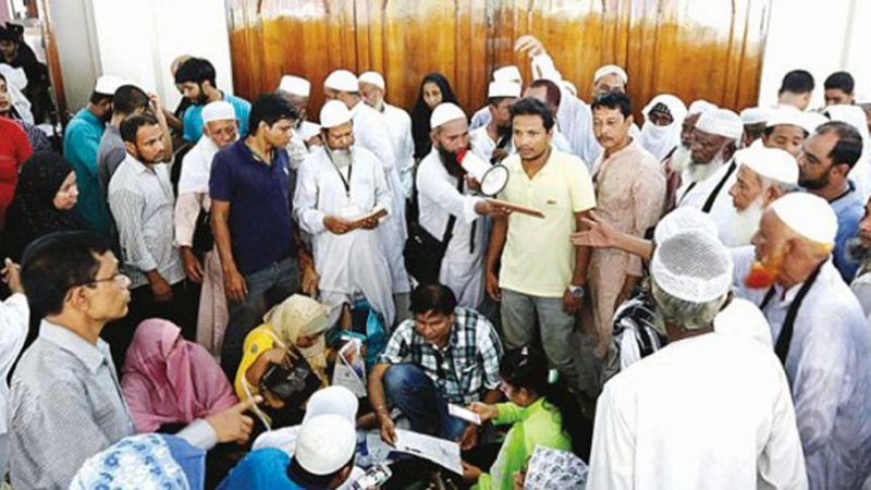 ভিসা জটিলতায় পর্যাপ্ত যাত্রী না পাওয়ায় আজও বিমানের ২টি হজ ফ্লাইট বাতিল।।   