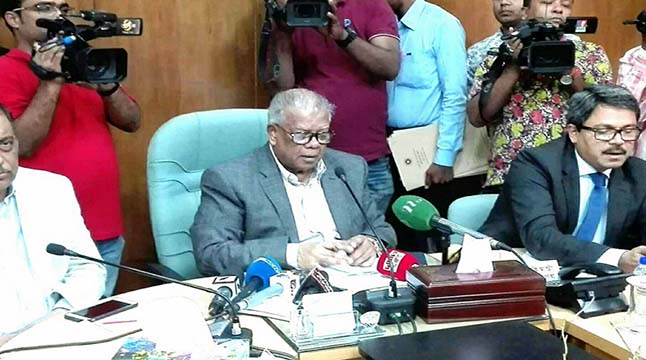 জঙ্গি অর্থায়ন রুখতে মোবাইল ব্যাংকিং-অনলাইন লেনদেনে নজরদারিতে কমিটি গঠন।।শিল্পমন্ত্রী   
