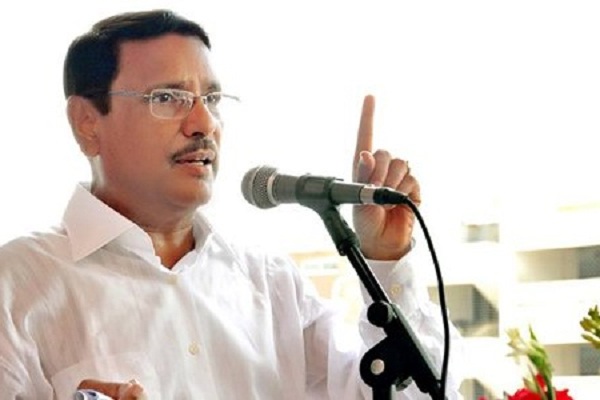 সাম্প্রদায়িকতার বিষবৃক্ষের মূলোৎপাটন করতে হবে।।সেতুমন্ত্রী ওবায়দুল কাদের   