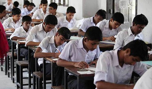 আগামীকাল জেএসসি ও জেডিসি পরীক্ষা শুরু।।