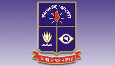 ঢাকা বিশ্ববিদ্যালয়ের অনলাইনে ভর্তির আবেদন শেষ আগামীকাল রাত ১০টায়।।