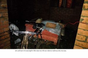 জাবি ছাত্রলীগ নেতা বিরুদ্ধে অবৈধভাবে বিদ্যুৎ ব্যবহারের অভিযোগ...