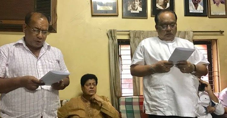 বাংলাদেশ চলচ্চিত্রগ্রাহক সংস্থার নতুন কমিটির শপথ গ্রহন।।   