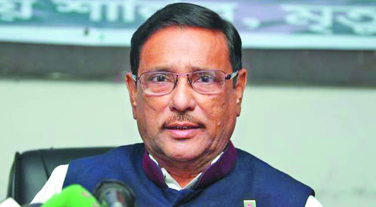 পদ্মা সেতুর ৫০ শতাংশ কাজ শেষ।।ওবায়দুল কাদের   