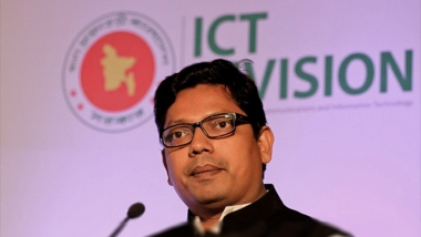 আইসিটি লিডার অব দ্য ইয়ার পুরস্কারে ভূষিত হলেন তথ্যপ্রযুক্তি প্রতিমন্ত্রী পলক   