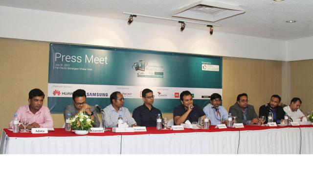 বঙ্গবন্ধু আন্তর্জাতিক সম্মেলন কেন্দ্রে বৃহস্পতিবার থেকে শুরু হচ্ছে তিন দিনের স্মার্টফোন ও ট্যাব মেলা।।      