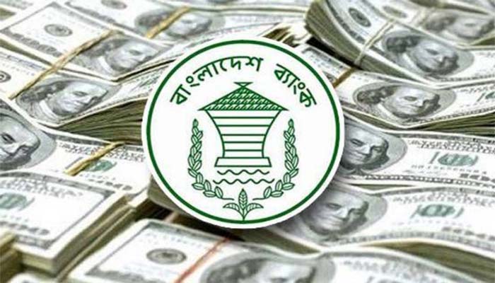 ২০১৭-১৮ অর্থ বছরের প্রথম দশ মাসে রেমিটেন্স বেড়েছে ১৭.৫১ শতাংশ।।