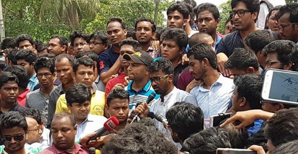প্রধানমন্ত্রীকে ‘মাদার অব এডুকেশন’ উপাধি দিয়ে শিক্ষার্থীদের আন্দোলন প্রত্যাহার ।।   