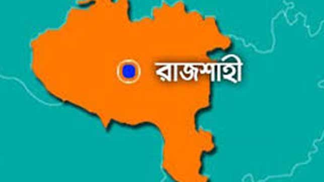 রাজশাহীর টিটিসিতে নির্মাণাধীন ভবন থেকে ক্রেন ভেঙে ২ নির্মাণ শ্রমিক নিহত।