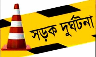 বরিশালে মাহেন্দ্র ও বাসের মুখোমুখি সংঘর্ষে ২ জন নিহত।