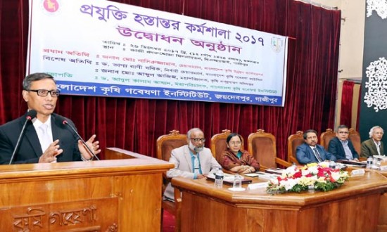 বাংলাদেশ কৃষি গবেষণা ইনস্টিটিউট এপর্যন্ত ৯ শতাধিক প্রযুক্তি উদ্ভাবন করেছে।।   
